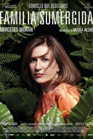 В оцепенении онлайн