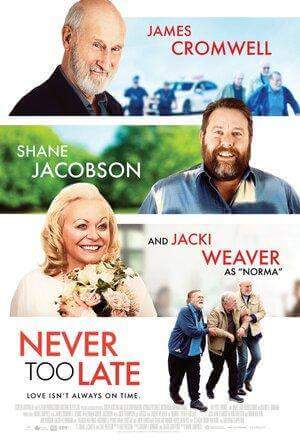 Никогда не поздно онлайн