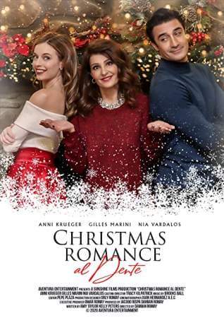 Вкус Рождества онлайн