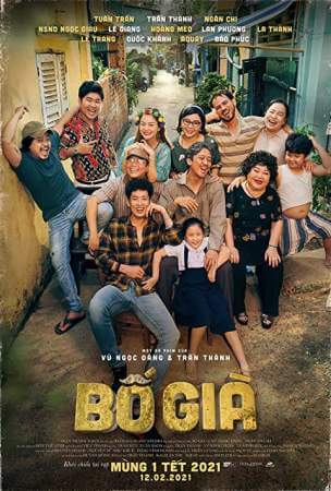 Прости меня, папа онлайн