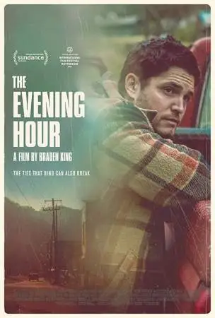 Вечерний час онлайн
