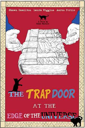 Портал на краю Вселенной онлайн