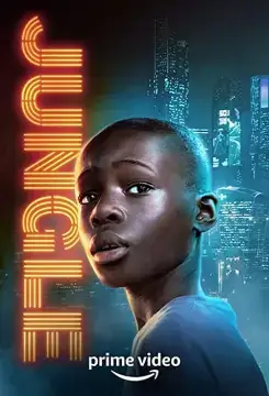 Джунгли онлайн