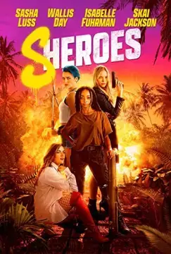 Оторвы онлайн